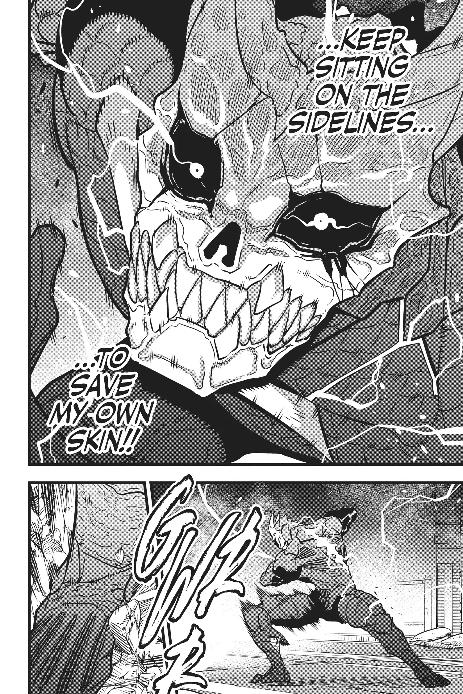 Kaiju No. 8 Chapter 32 image 04